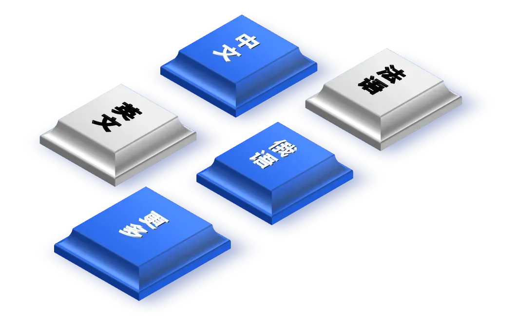 杭州万马 杭州万马